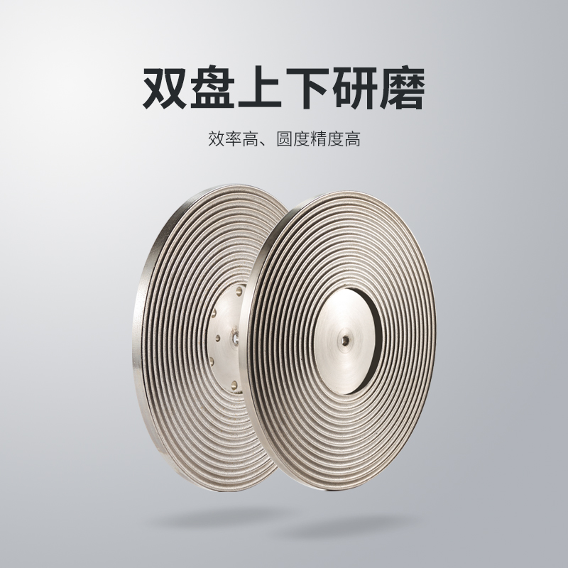 精磨圓珠盤(pán)