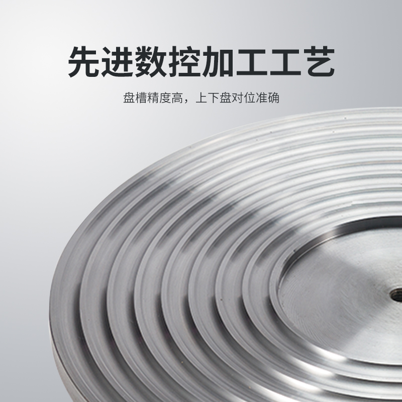 精磨圓珠盤(pán)