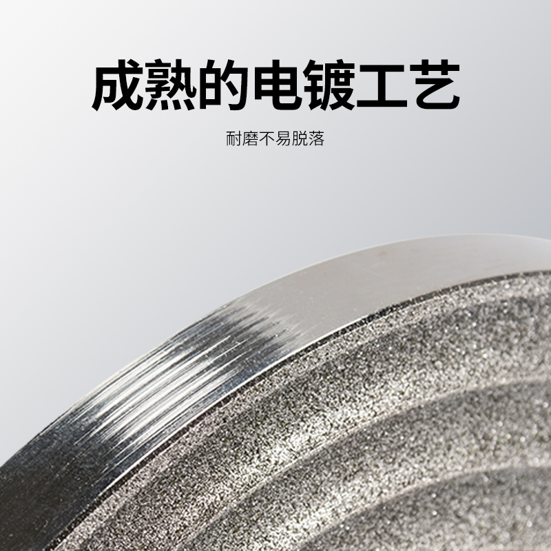 單驅(qū)動(dòng)磨珠盤(pán)